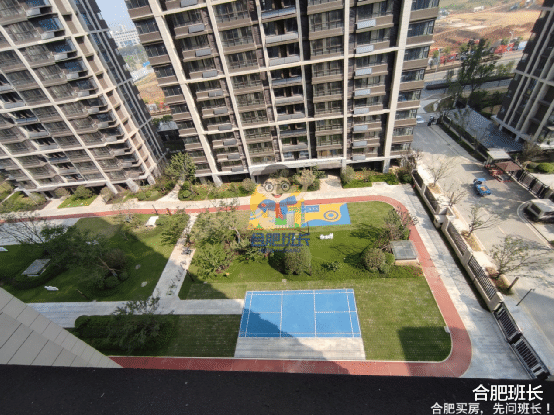 长沙|“洋房之父”是否名副其实？实探省府北的金科博翠天辰！
