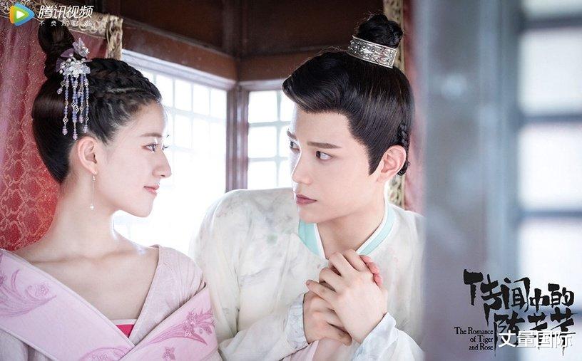 袁冰妍|9对同剧爆红不同命的CP！袁冰妍发展不如成毅，丁禹兮不如赵露思