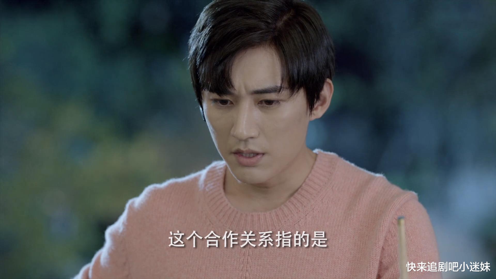 霍秀秀|《云顶天宫》解雨臣和霍秀秀的不是爱情,而是青梅竹马的兄妹情