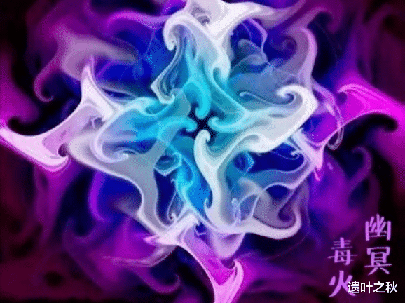 萧炎|斗破苍穹:如果让你拯救世界,这五个超级异火,选了图5绝对给力