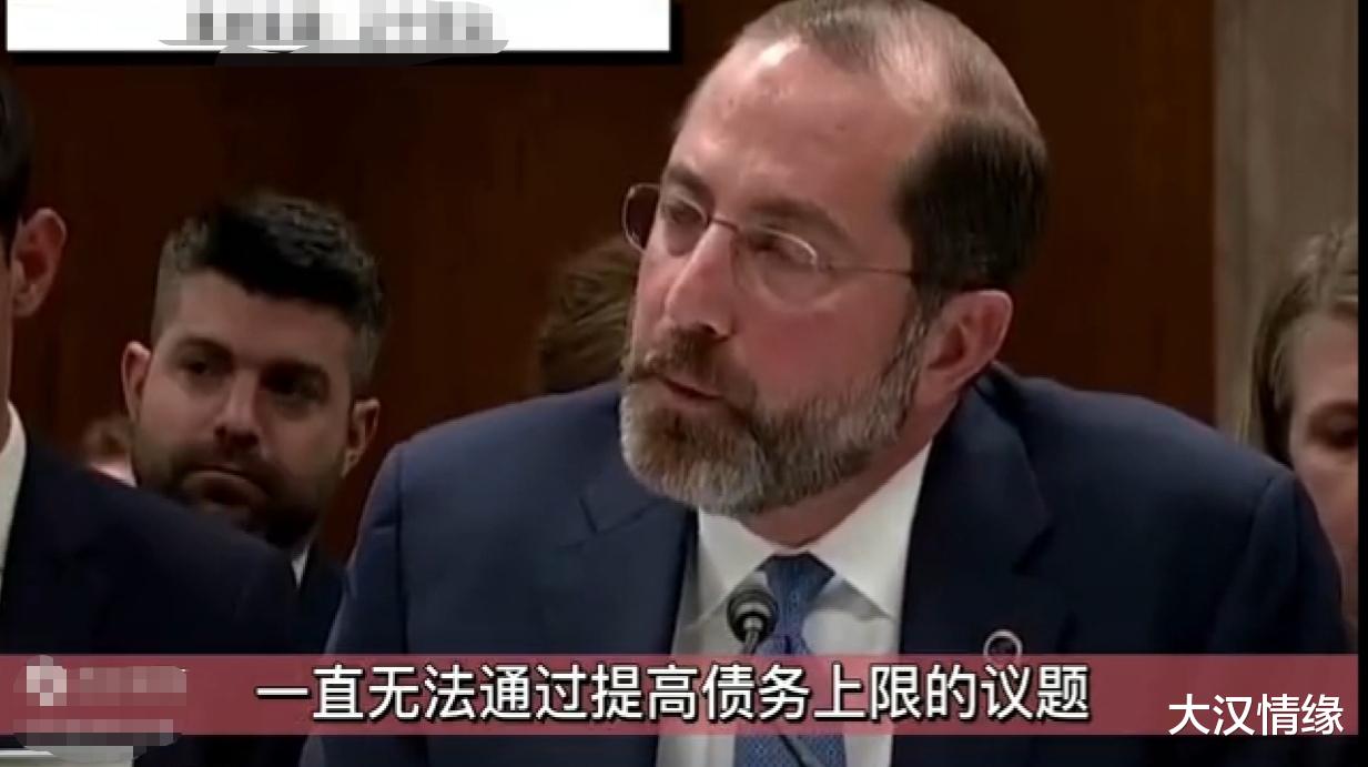 美国|“救美国就是救世界”这是个伪命题，两者没有任何必然联系！