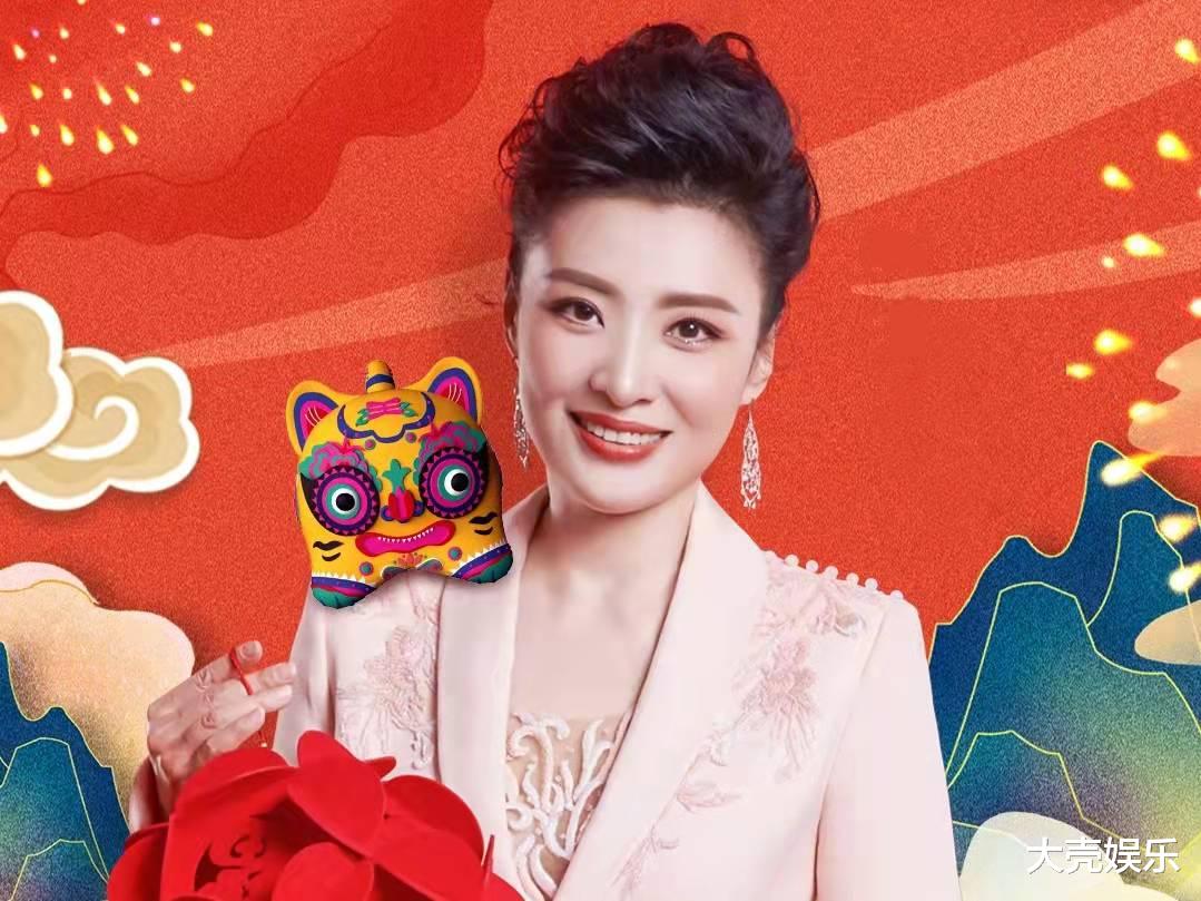 春晚|2022山东春晚再出新招，利用潍坊剪纸公布嘉宾阵容