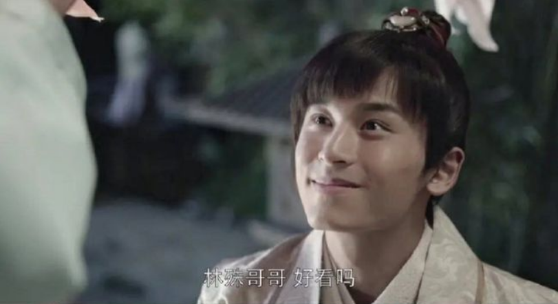 张哲瀚|他果然还是以这种方式凉了