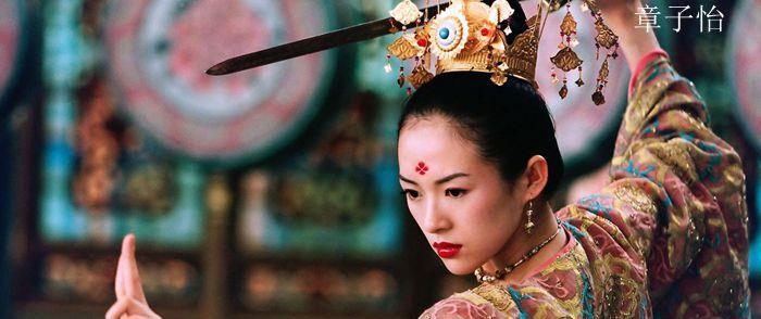 章子怡|四旦双冰谁最有地位？章子怡出演过哪些电影？