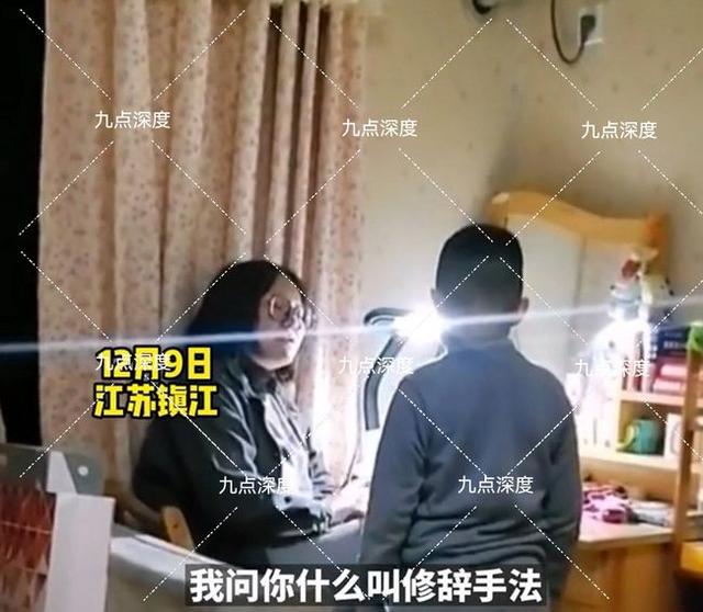 江苏省|语文老师竟是亲嫂子？江苏10岁小男孩崩溃：不想上学，不想回家