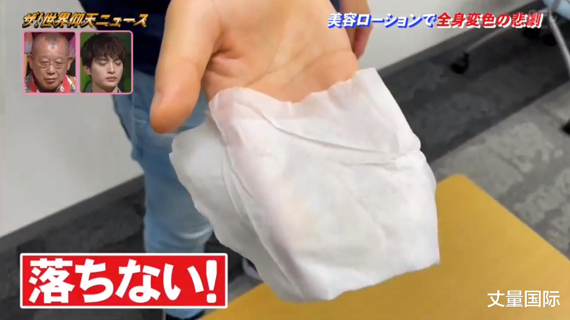 美容|英女睡醒发现全身皮肤变绿似史莱克,日媒实测:这美容液过期勿用