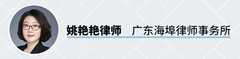 甲醛|室内空气检出甲醛超标，消费者质疑欧派家居板材有问题