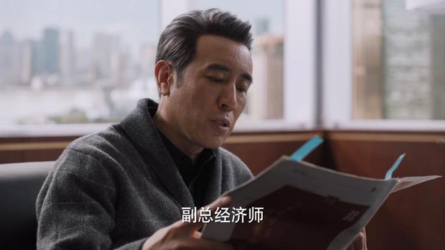 理想|《理想》重头戏来了，苏筱晋升后处处碰壁，红玫黑化接近赵显坤