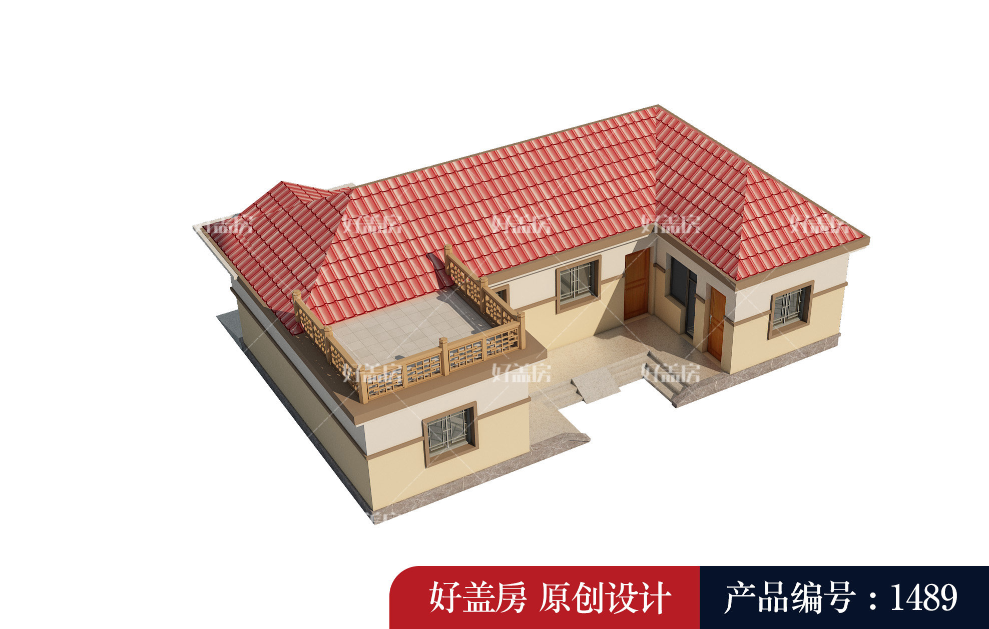 |四间平房设计大全集