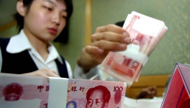 教教你家娃|如何把退休生活过得体面?退休前存够50万,每月多1500元生活费