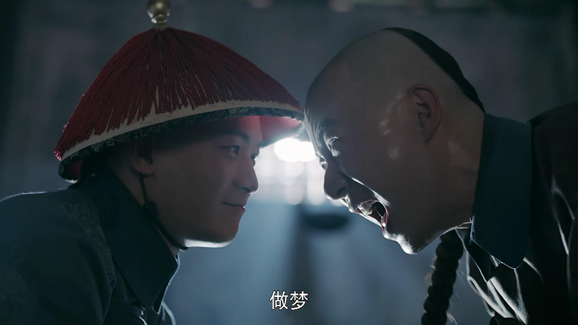 樱子讲故事 璎珞劫后重生,重获盛宠,昔日落井下石的奴才遭到了应得的报应