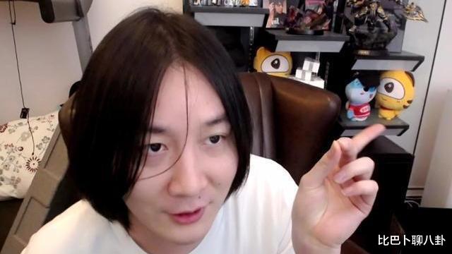 张大仙|张大仙直播暴露旧照，瘦时颜值不输小鲜肉，粉丝：要不你干脆减减肥？