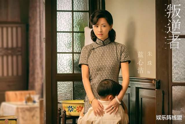 朱珠|朱珠的放纵情史，与世界顶级富豪擦肩而过，靠美貌征服了5个男人