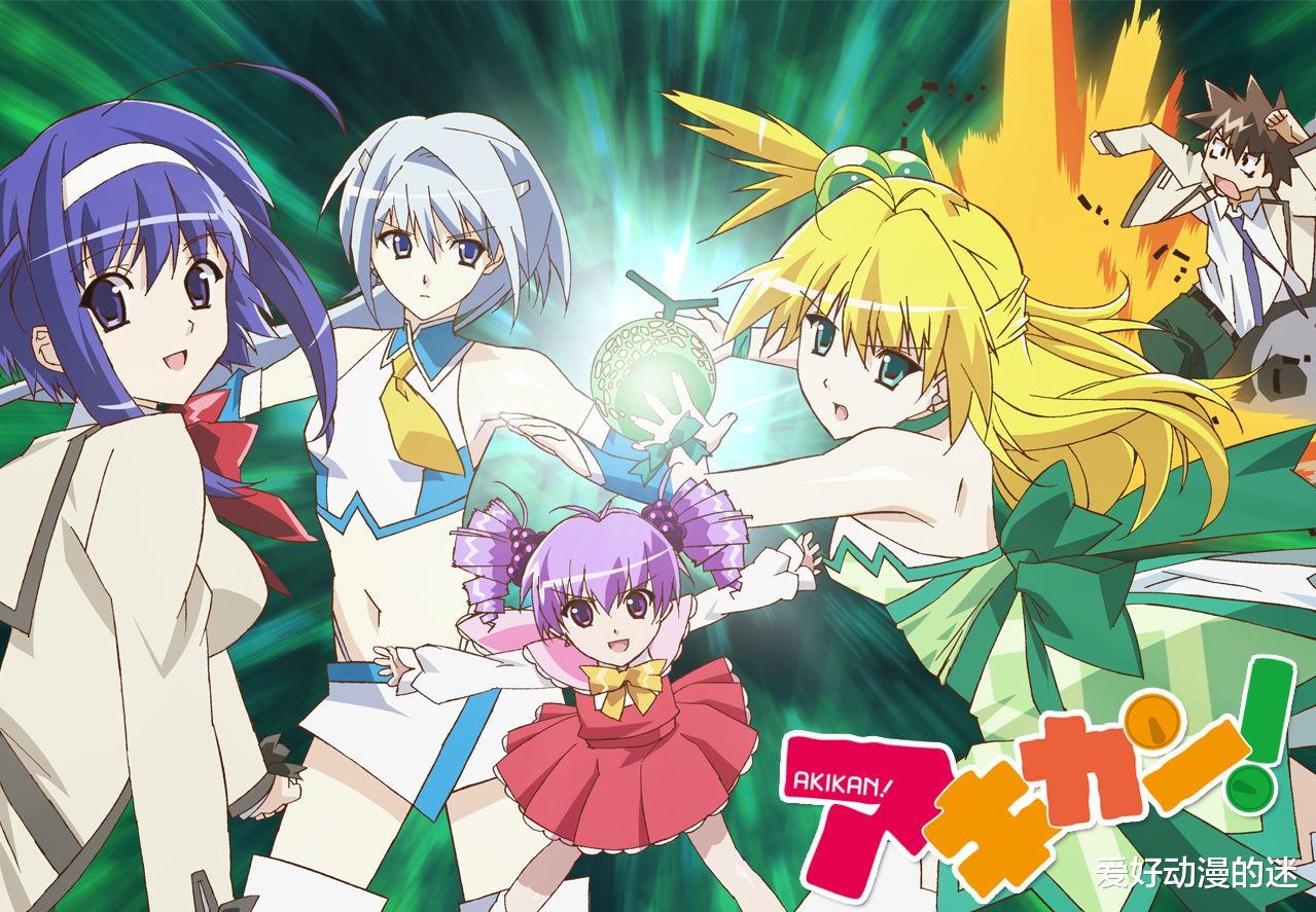 |男主每次喝汽水，手中的易拉罐都能变成金发美少女，这部后宫番脑洞有点大