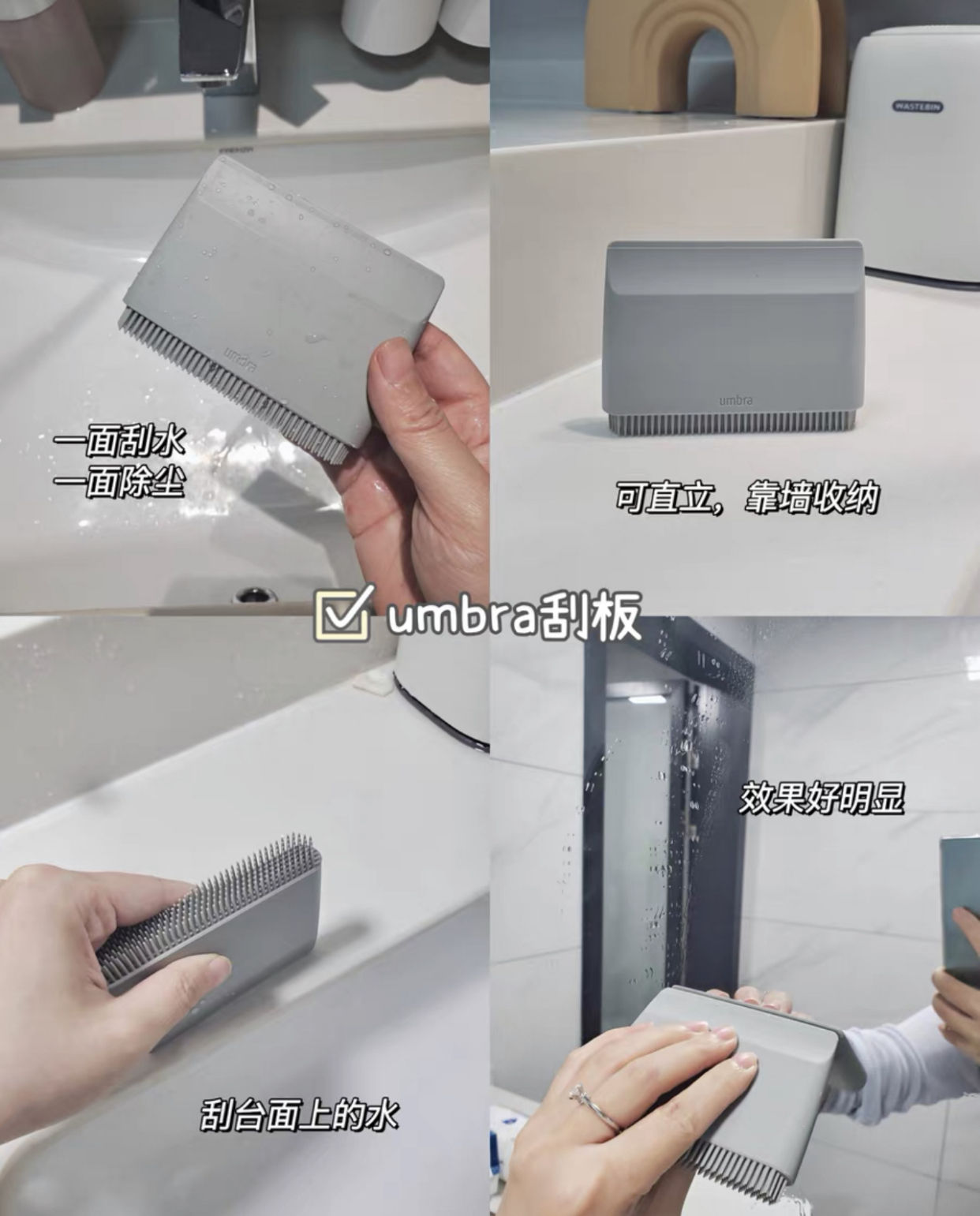 新住家居 这10个卫浴小物，曾“火遍南北”却因口碑差而失宠，你家有几个？