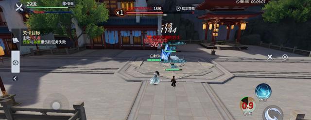 来历不明|剑侠世界3：找到小师妹的剑，来历不明的女子是谁？