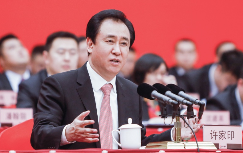 不动产登记|银保监会“三稳”房地产，央行放水稳楼市，未来房价趋势如何？