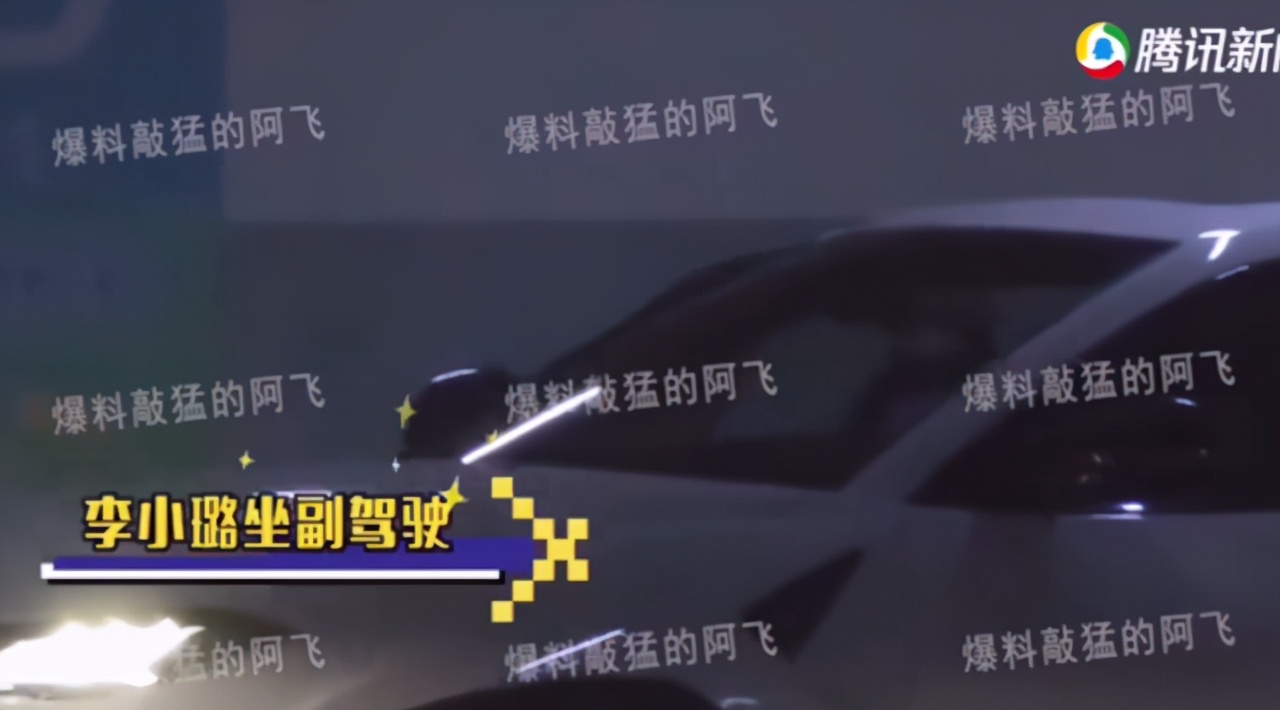 李小璐|李小璐与男子过夜，新欢不是PG One：她到底还有多少秘密？