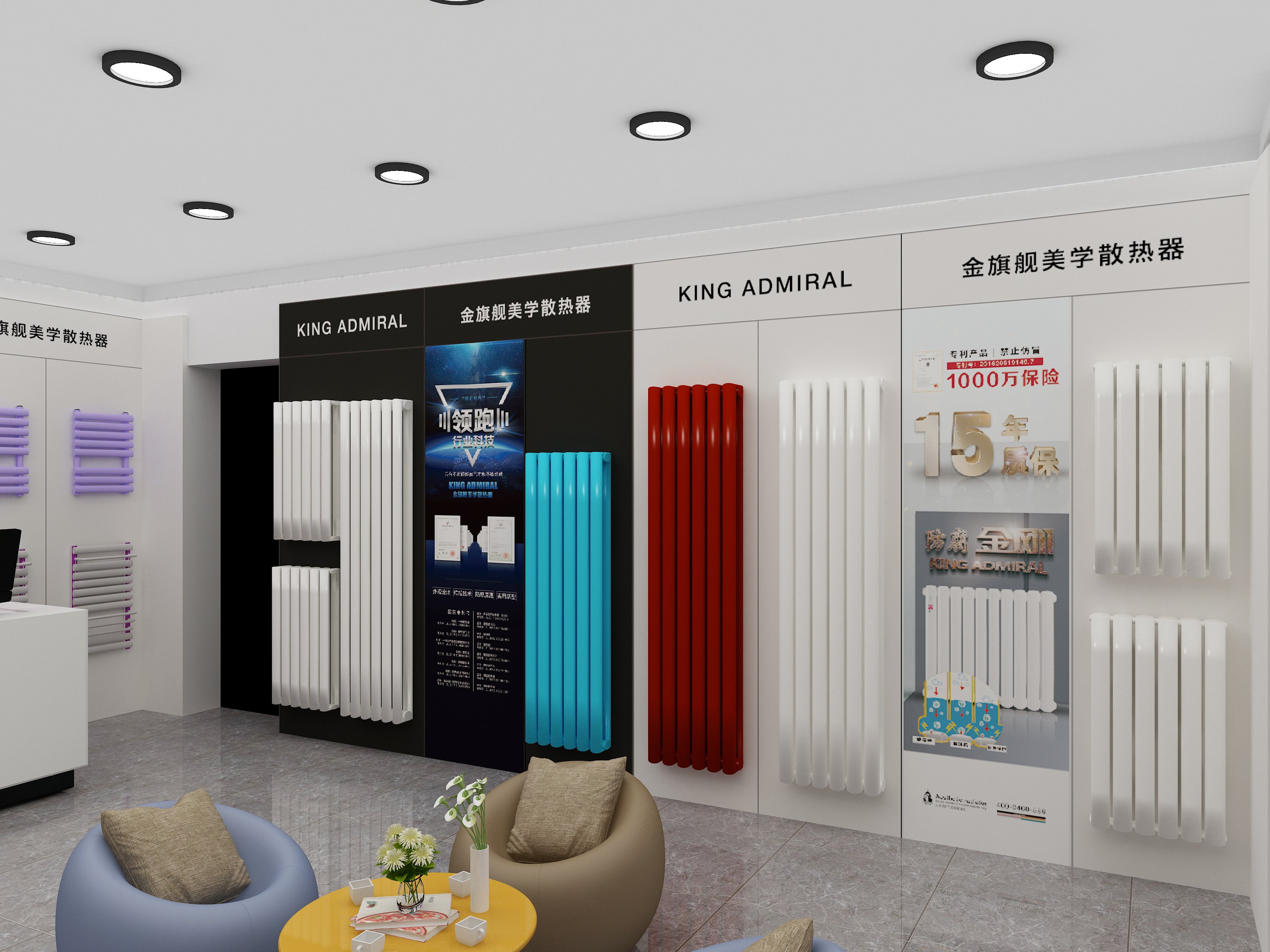 气温骤降，真后悔没有早点装暖气！