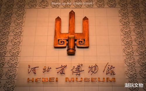 刘銮雄|博物院跟博物馆有什么区别?博物院:兄弟借个文物。博物馆:你别过来