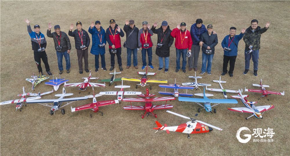 态度青岛 想了解“模友”的快乐吗？青岛这群航模爱好者给你答案！