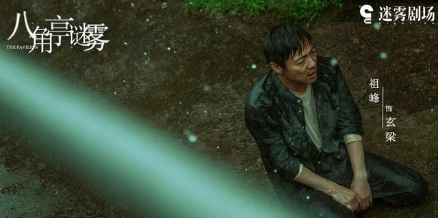 段奕宏|2集就飙到点播榜第一，段奕宏这部悬疑网剧凭什么这么猛？