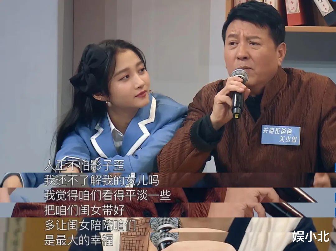 郑爽|干啥啥不行埋雷第一名，细数这五年，郑爽她爸才是“小丑”