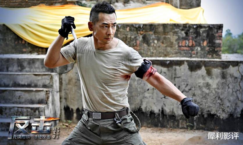 赵文卓|赵文卓自导自演《战狼3》，吴京点赞支持，网友：期待你们合作