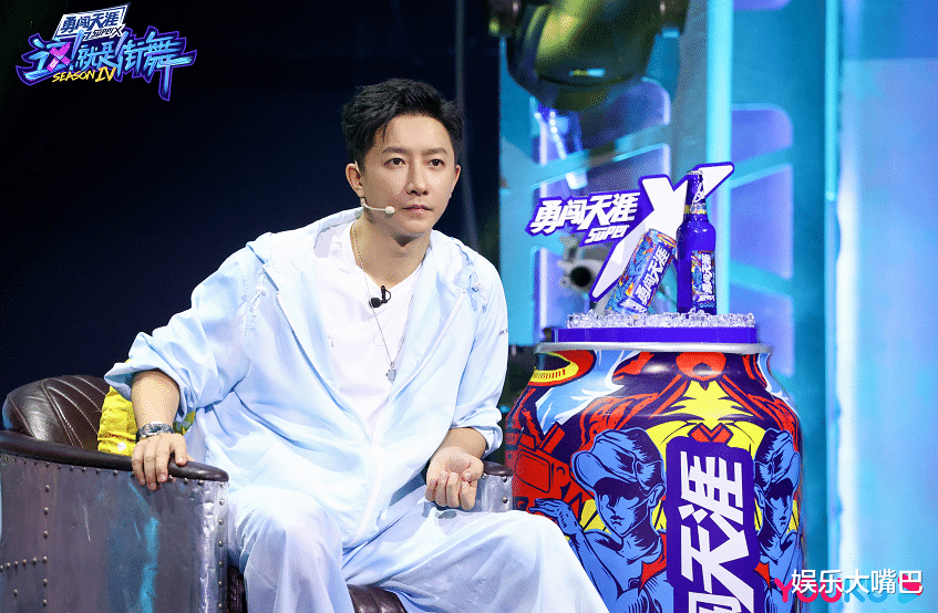 朴敏英|《街舞4》别看马晓龙因伤弃赛有些可惜，但他已是“最大赢家”
