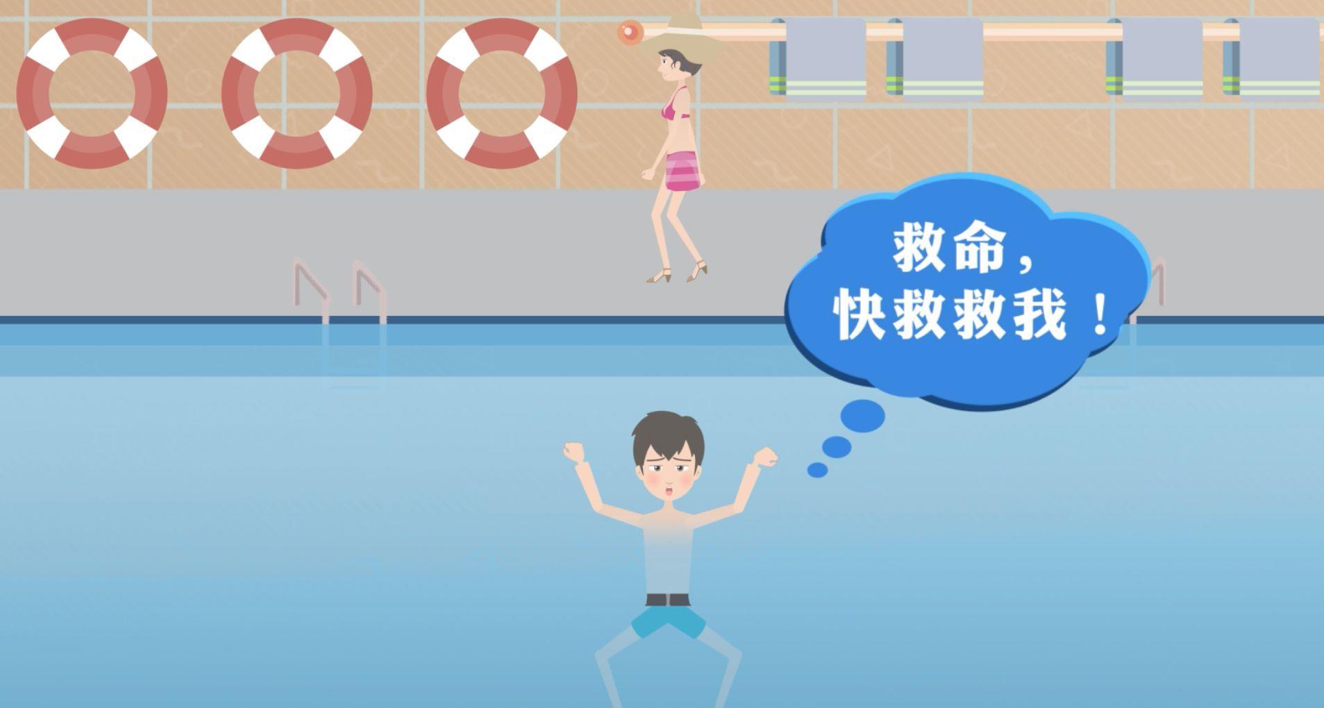 吴洪娜聊说育儿|贵州教育出新招：游泳进入学校，列入中考项目