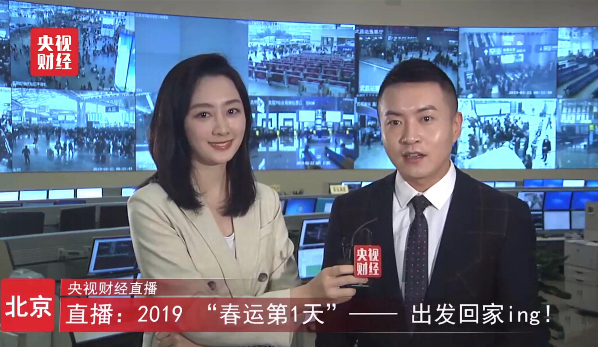 央视|央视新面孔郭若天被重用，主持财经频道门面节目，事业发展被看好