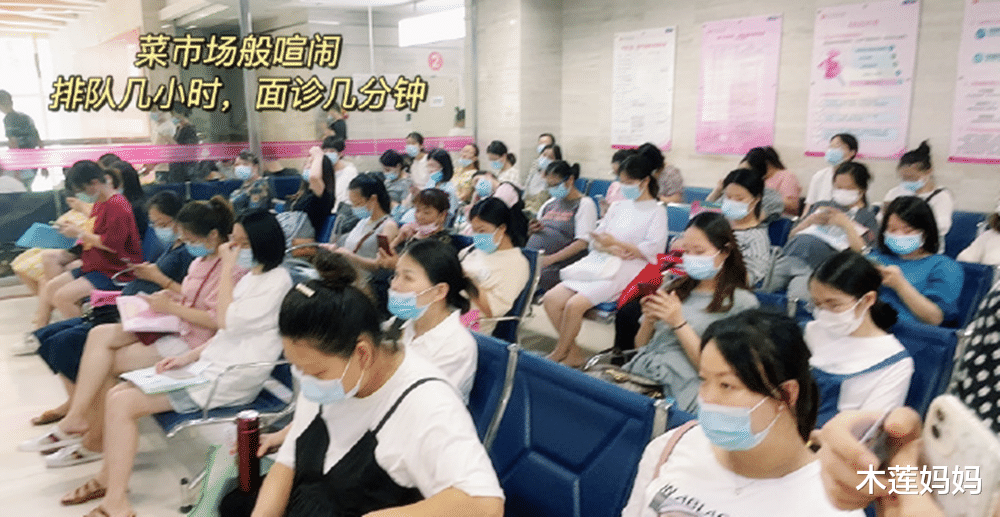 木莲妈妈|孕妈不想生下“傻孩子”,孕期几项产检要按时做,忽视不得