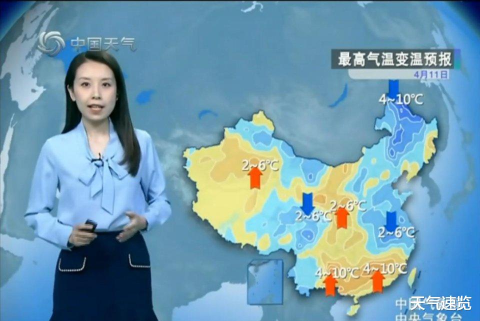 天气速览 强冷空气来袭，雨雪迅速增多增强，同时气温骤降