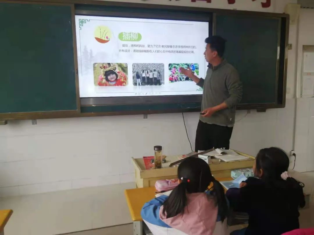 东平县广播电视台 东平县各学校开展清明节主题教育活动