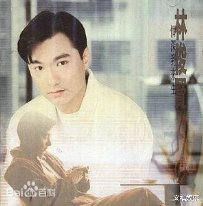 林俊贤|昔迷倒林青霞！香港第一美男61岁近照曝　网下：老成这样