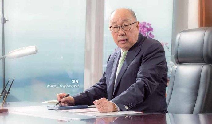 海南版欧阳寒|双汇集团万隆之长子被贬后首度亮相 否认跟其父有权力斗争