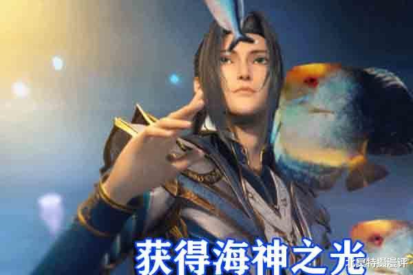 |斗罗大陆：千仞雪“天使圣装”形态曝光，六翼光轮全开，皮衣无比帅气！