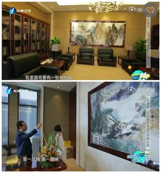 家产|这个家族两代人靠艺术收藏赚下100亿家产！