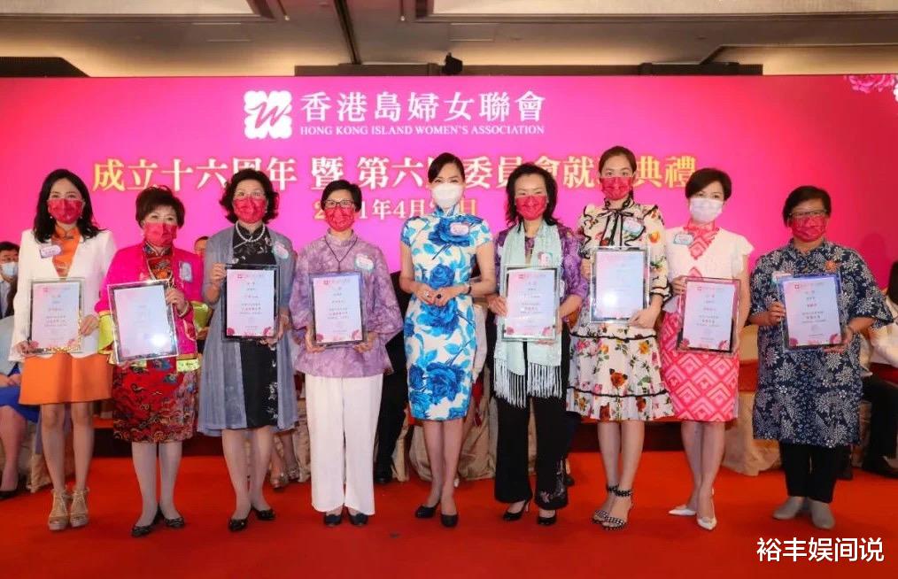 何超琼|香港顶级富婆“大聚会”！何超琼稳居C位，郭晶晶穿“旧衣”出镜