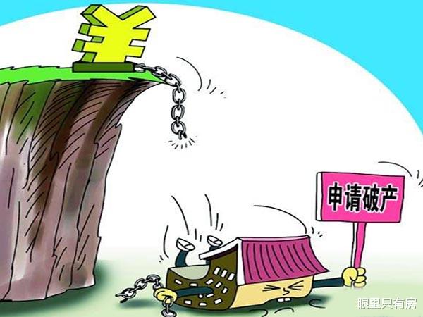 |谣言害死人！关于房企经济危机的5大谣言，谁信谁吃亏！