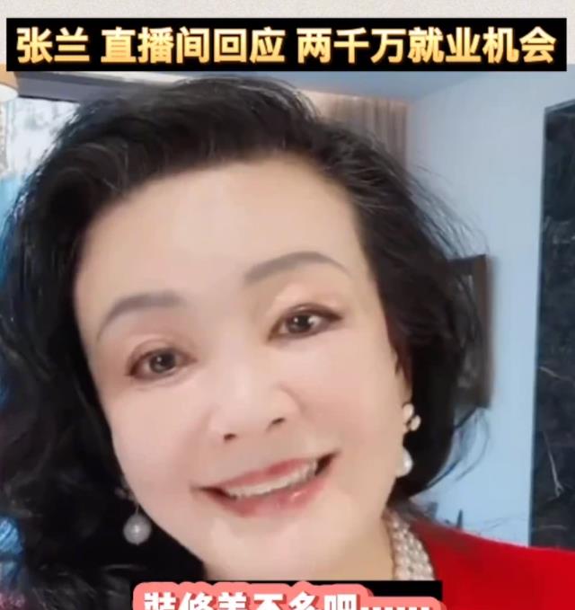 汪小菲|汪小菲1年创造2000万工作机会！张兰狠被打脸，呛粉丝：祝您倒霉
