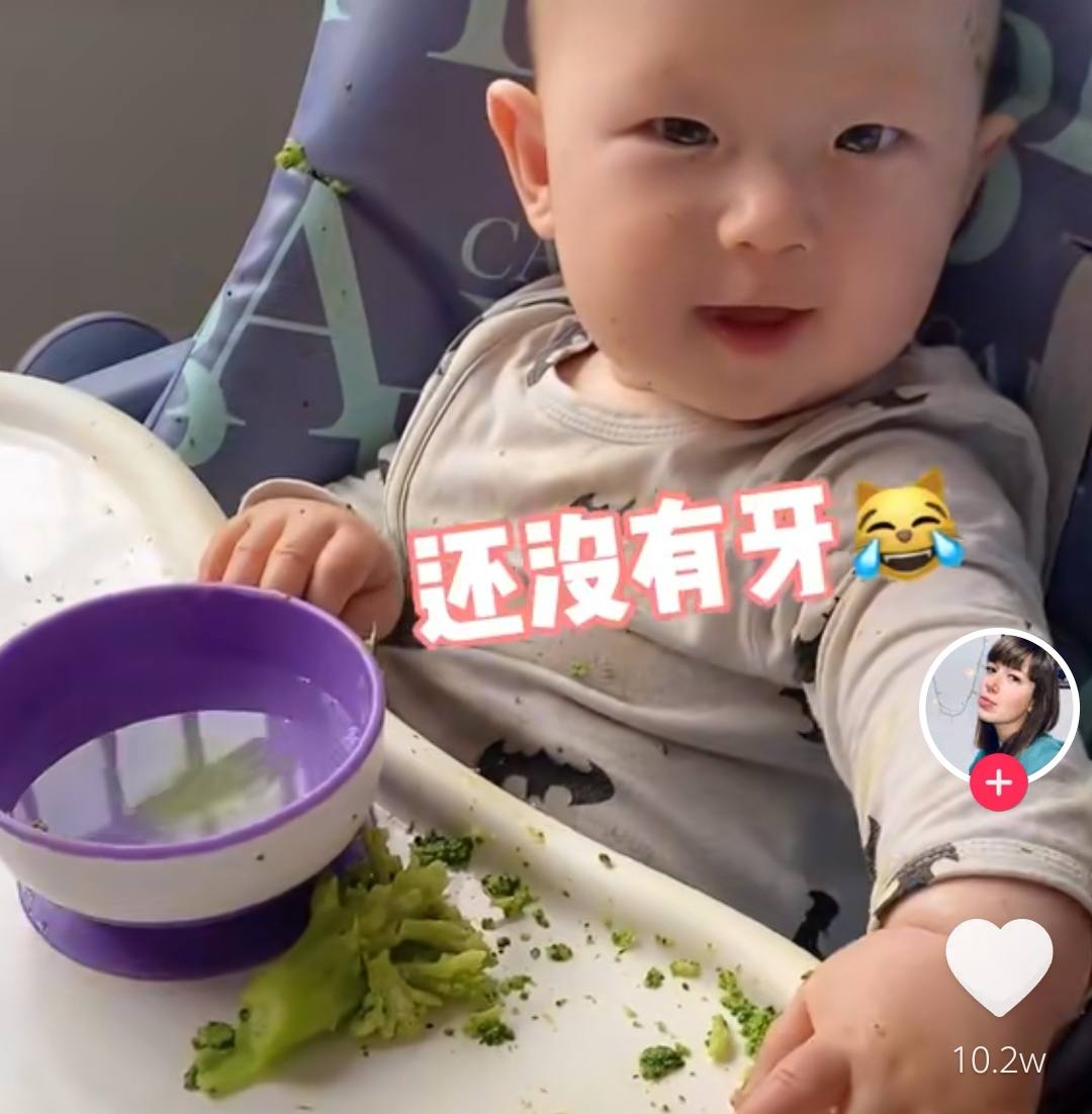 福林妈咪|噎到不用管？俄国妈妈喂娃方式吓到中国阿姨，网友：不愧战斗民族