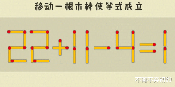 |“用普通话能叫出它名字的人，至今还没有出生呢”