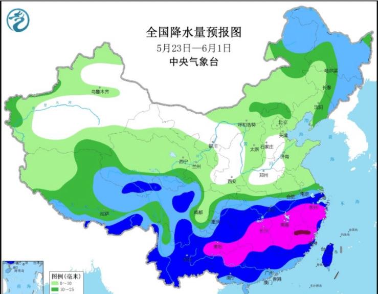 四季文史 冷暖交汇！弱冷空气袭击粤北，广东雨天要来了