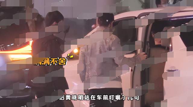 黄晓明|同住酒店却不同宿？黄晓明夫妇婚姻再遭质疑，4岁小海绵爱黏妈妈