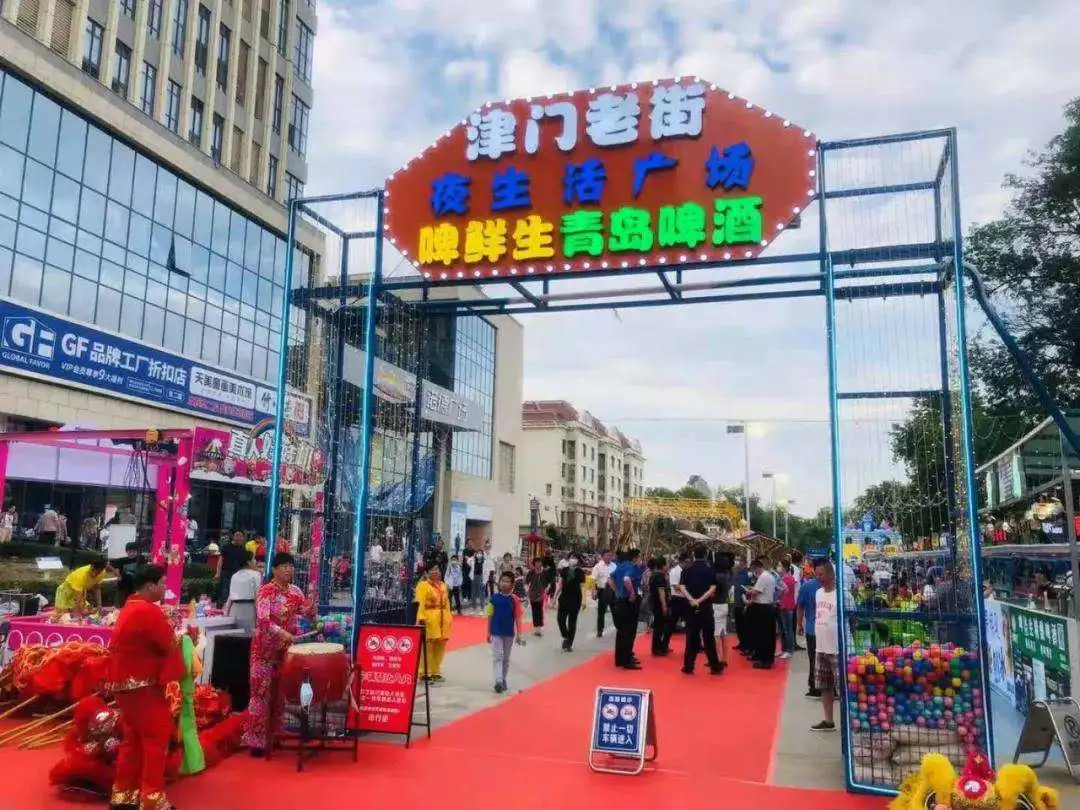 津门商讯|盘点津城今夏那些有趣的市集（附17家市集攻略）