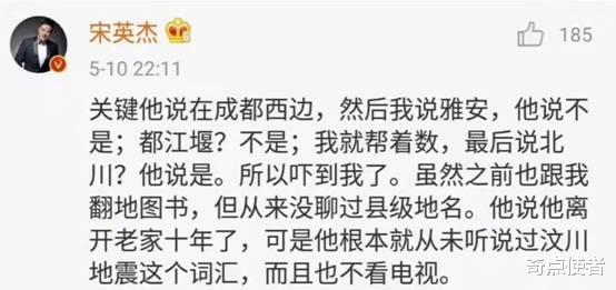 |为什么有的人记忆只有6小时，而有的人能记住前世发生的事？
