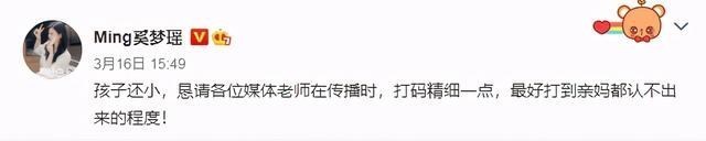 奚梦瑶|杨颖带儿子赏花被拍,儿子背影亲妈都认不出!网友:要感谢奚梦瑶