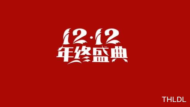 夏普|双12已经“哑火”？网友：与往年相比，就如同过清晨的“马路”！