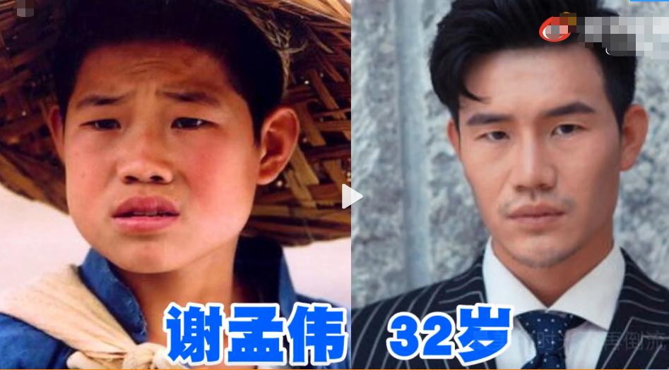 996|10位童星今昔对比，小时候一个比一个可爱，全认识的说明你已老了